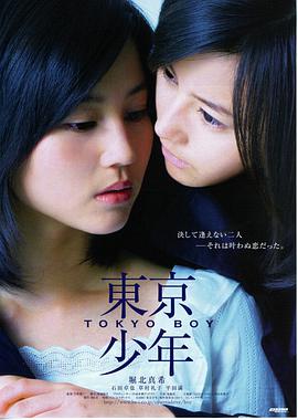 燃烧 韩国电影在线观看
